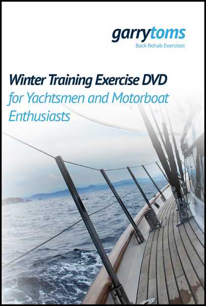 Winter Training Exercise DVD for Yachtsmen and Motorboat Enthusiasts